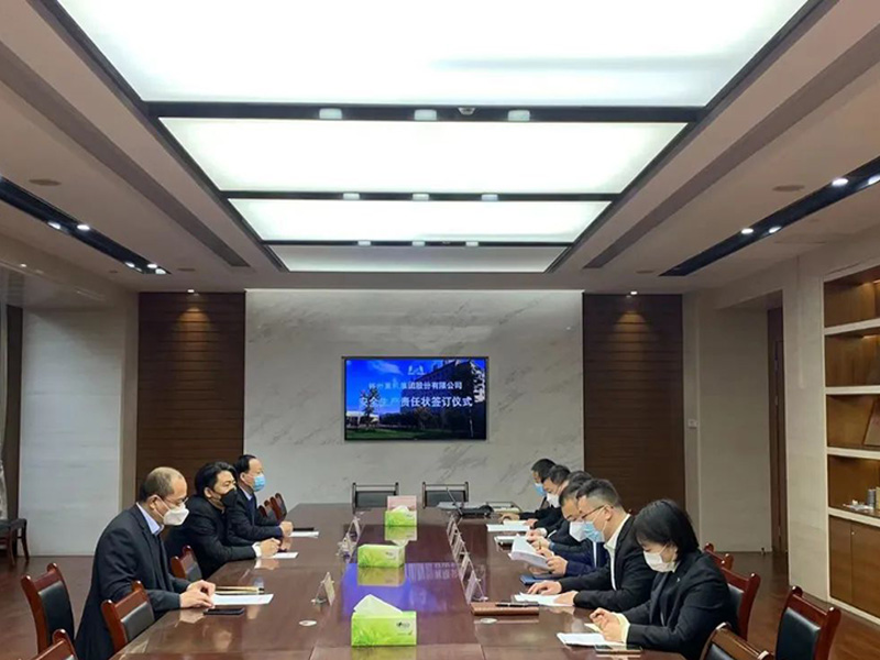 安全是新年第 一重！——林州重機(jī)集團(tuán)2023年安全生產(chǎn)責(zé)任狀簽署